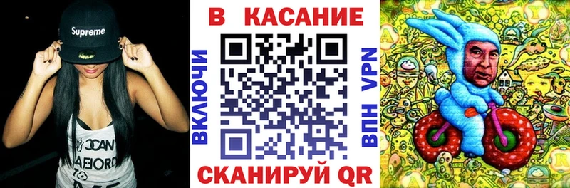 МАРИХУАНА Сысерть