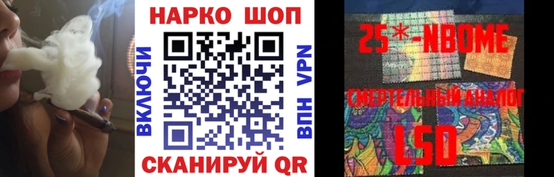 Наркошоп купить COCAIN  Мефедрон  Канабис  Сысерть