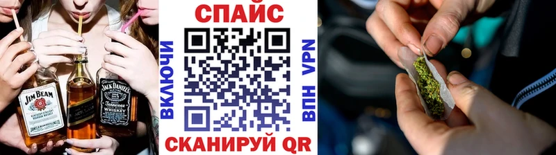 Купить закладки  Сысерть  БУТИРАТ Butirat 