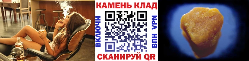 Гашиш AMNESIA HAZE  Купить где  Сысерть 