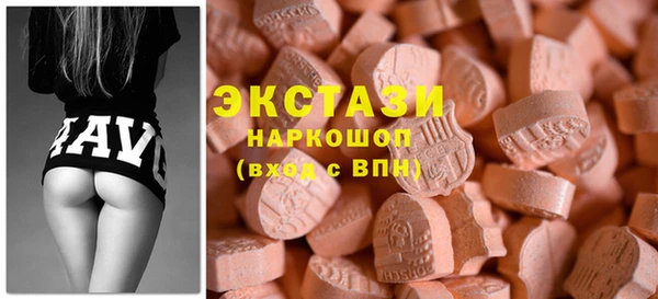 дживик Дмитров