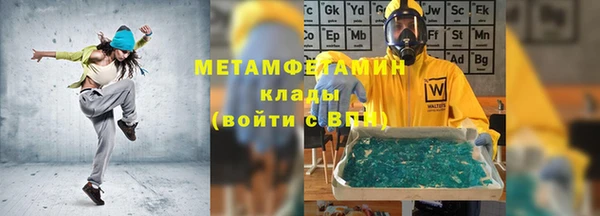 дживик Дмитров