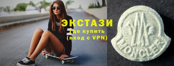 apvp Дмитриев