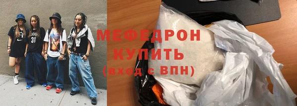 дживик Дмитров