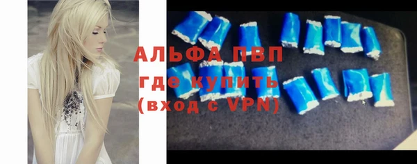 apvp Дмитриев