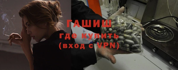 apvp Дмитриев