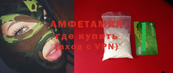 дживик Дмитров