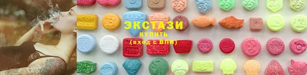 дживик Дмитров