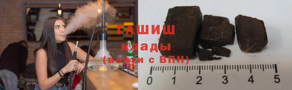 дживик Дмитров