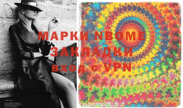 apvp Дмитриев