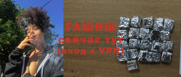 дживик Дмитров