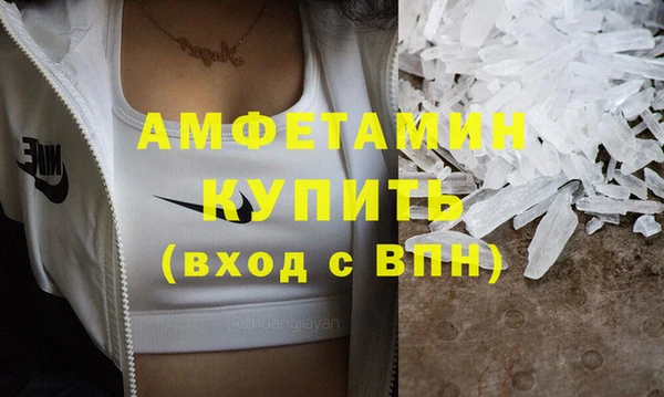 apvp Дмитриев
