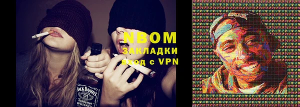 скорость mdpv Дмитровск