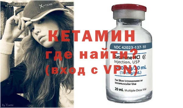 apvp Дмитриев