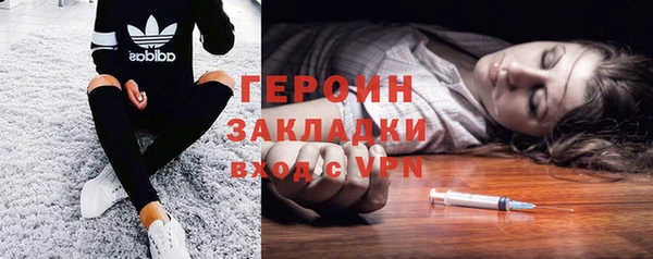 скорость mdpv Дмитровск
