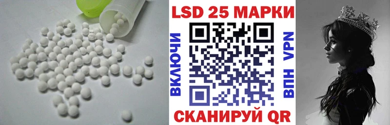 ЛСД экстази ecstasy  Купить  Сысерть 