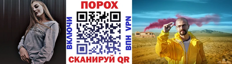 Купить закладки  Сысерть  Метамфетамин пудра 