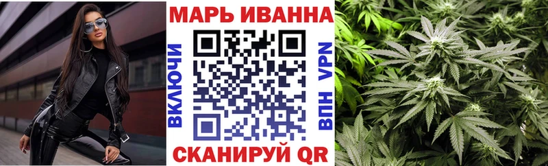 Бошки марихуана LSD WEED  Купить  Сысерть 